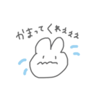 かまってうさちゃん。（個別スタンプ：2）