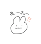 かまってうさちゃん。（個別スタンプ：5）