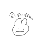 かまってうさちゃん。（個別スタンプ：6）