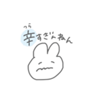 かまってうさちゃん。（個別スタンプ：10）