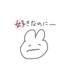 かまってうさちゃん。（個別スタンプ：11）