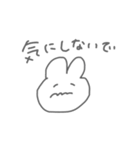 かまってうさちゃん。（個別スタンプ：13）