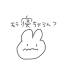 かまってうさちゃん。（個別スタンプ：15）