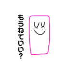 ゆるゆる〜な関西人（個別スタンプ：8）