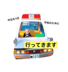 はるるん日常♫（個別スタンプ：4）
