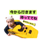 はるるん日常♫（個別スタンプ：6）