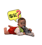 はるるん日常♫（個別スタンプ：14）