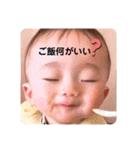 はるるん日常♫（個別スタンプ：16）
