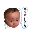 はるるん日常♫（個別スタンプ：29）