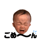 はるるん日常♫（個別スタンプ：30）