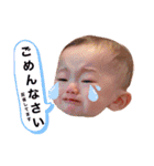 はるるん日常♫（個別スタンプ：31）