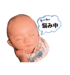 はるるん日常♫（個別スタンプ：32）