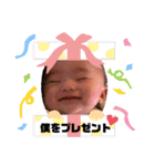 はるるん日常♫（個別スタンプ：37）