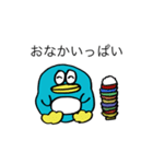 ぺんとさかな（個別スタンプ：8）