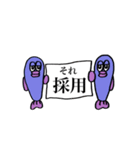 ぺんとさかな（個別スタンプ：20）