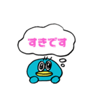 ぺんとさかな（個別スタンプ：33）