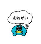 ぺんとさかな（個別スタンプ：35）