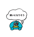 ぺんとさかな（個別スタンプ：36）