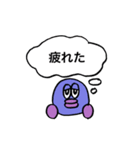 ぺんとさかな（個別スタンプ：37）
