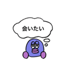 ぺんとさかな（個別スタンプ：39）