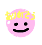 テカテカちゃん（個別スタンプ：6）