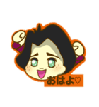 ふくちゃん2020年版（個別スタンプ：1）