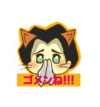 ふくちゃん2020年版（個別スタンプ：5）