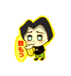 ふくちゃん2020年版（個別スタンプ：8）