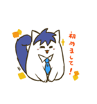 かれかの猫 敬語（個別スタンプ：8）