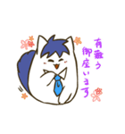 かれかの猫 敬語（個別スタンプ：10）