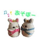 王子様うさちゃん（個別スタンプ：5）