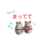 王子様うさちゃん（個別スタンプ：6）