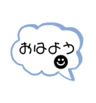 挨拶ふきだし（個別スタンプ：1）