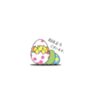 さうるすとゆかいなおともだち（個別スタンプ：8）