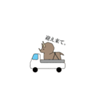 さうるすとゆかいなおともだち（個別スタンプ：16）