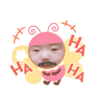 ゆんゆん自己満足（個別スタンプ：5）