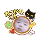 ゆんゆん自己満足（個別スタンプ：8）