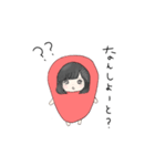 福岡産ゆる明太子（個別スタンプ：1）