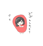 福岡産ゆる明太子（個別スタンプ：4）