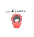 福岡産ゆる明太子（個別スタンプ：5）