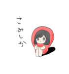福岡産ゆる明太子（個別スタンプ：7）