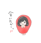 福岡産ゆる明太子（個別スタンプ：8）