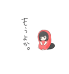 福岡産ゆる明太子（個別スタンプ：21）