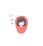 福岡産ゆる明太子（個別スタンプ：23）