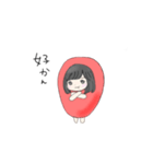 福岡産ゆる明太子（個別スタンプ：34）