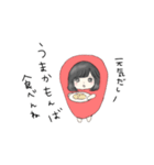 福岡産ゆる明太子（個別スタンプ：35）