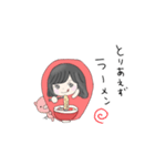 福岡産ゆる明太子（個別スタンプ：36）