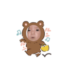 ゆうしち双子スタンプ（個別スタンプ：2）