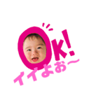 文ちゃんの日常②（個別スタンプ：1）