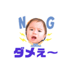 文ちゃんの日常②（個別スタンプ：4）